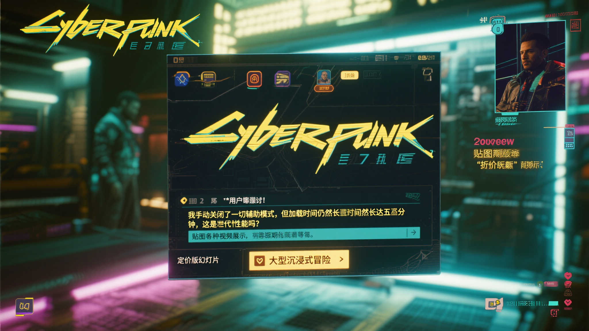 全球总决赛平台中心